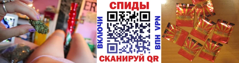 Купить закладки  Севастополь  Бутират бутик 