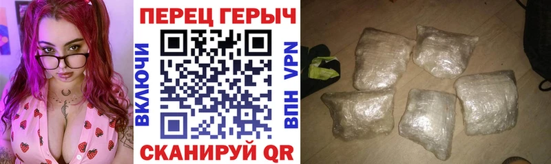 Купить  Севастополь  Героин афганец 