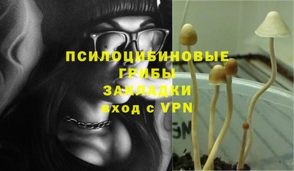 не бодяженный Заволжье