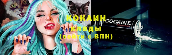 не бодяженный Заволжье