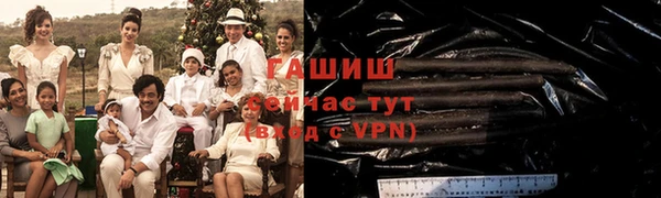 mdma Заводоуковск