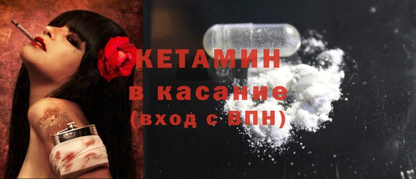 не бодяженный Заволжье