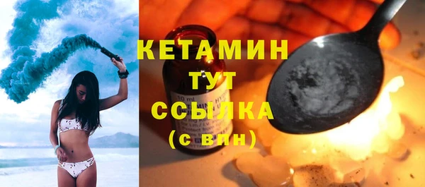 mdma Заводоуковск