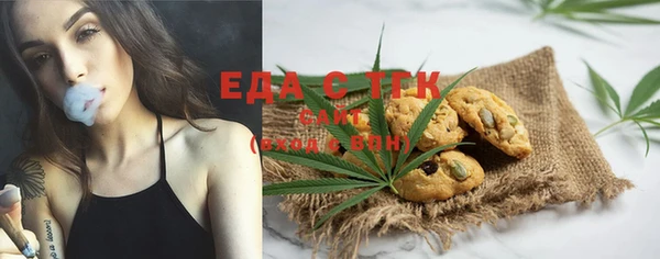 mdma Заводоуковск