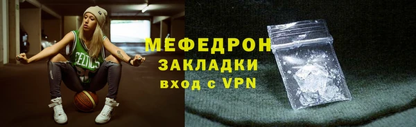 не бодяженный Заволжье