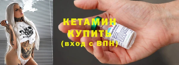 не бодяженный Заволжье