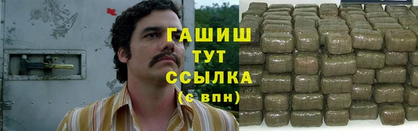 не бодяженный Заволжье