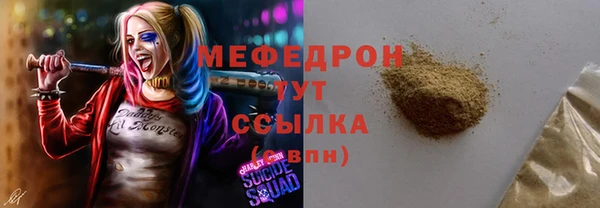 не бодяженный Заволжье