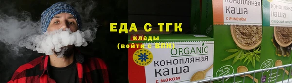 не бодяженный Заволжье