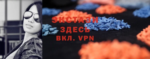 не бодяженный Заволжье