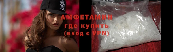 не бодяженный Заволжье