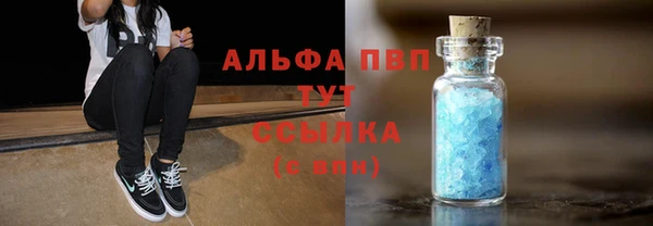 не бодяженный Заволжье