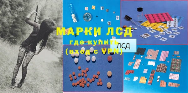mdma Заводоуковск