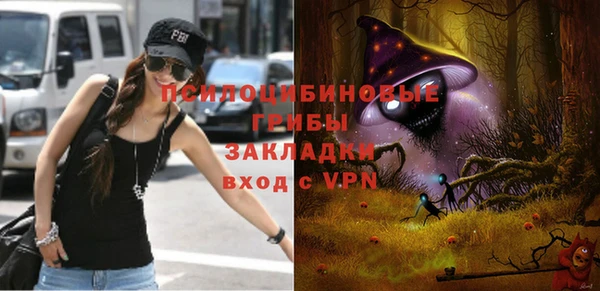 не бодяженный Заволжье