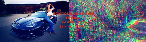кокс Зеленодольск