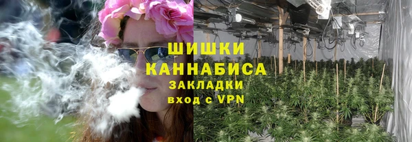 не бодяженный Заволжье