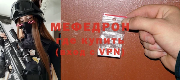 не бодяженный Заволжье