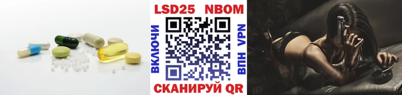 Лсд 25 экстази ecstasy  Купить где  Севастополь 